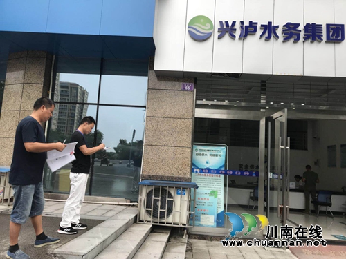 江阳区张坝街道开展户外广告招牌安全隐患排查活动(图4)