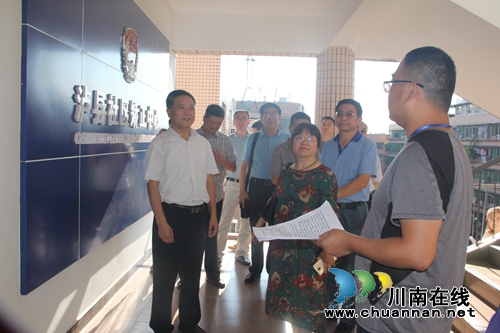 甘肃兰州市政协到泸县考察社区矫正工作(图1)