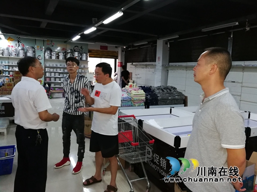 泸县百和镇开展限额以上商贸业发展调研(图1)