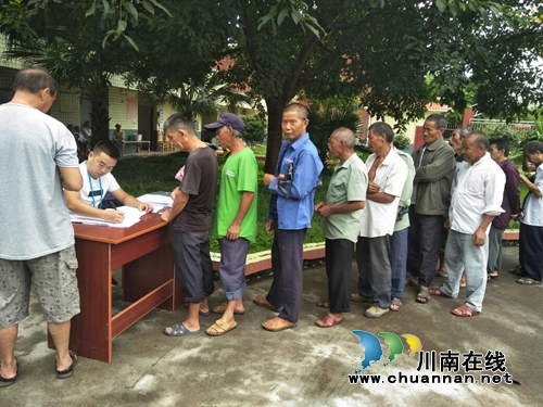 宜宾南溪区留宾乡开展特困户自理能力评估(图1)