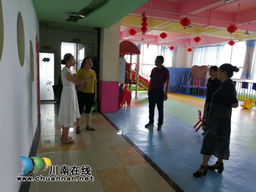 江阳区教育局对张坝街道校外培训机构专项检查(图1)