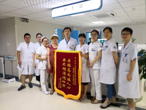 市民莫名水肿住院&nbsp;市人医肾病内科全力驱病魔(图1)