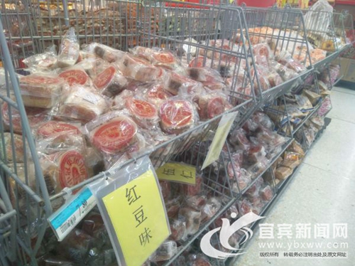 中秋节还有一月才到&nbsp;宜宾“月饼大战”已开始(图2)