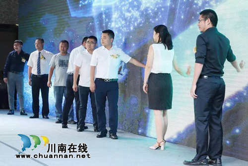 阳光大地集团泸州品牌发布会在巨洋璀璨绽放(图6)