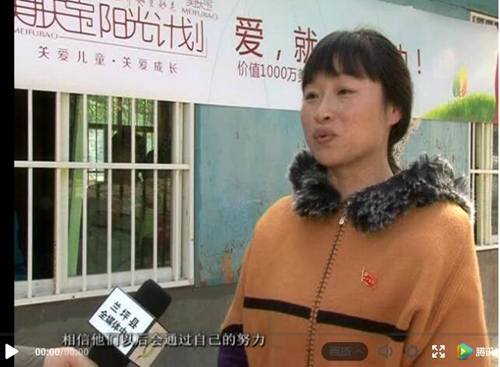 怒江深山“修炼”26年&nbsp;泸州妹成云南最美教师(图3)