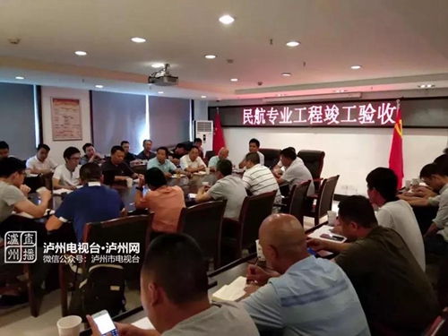 云龙机场迎来第一批“旅客”&nbsp;带着行李来乘机(图4)