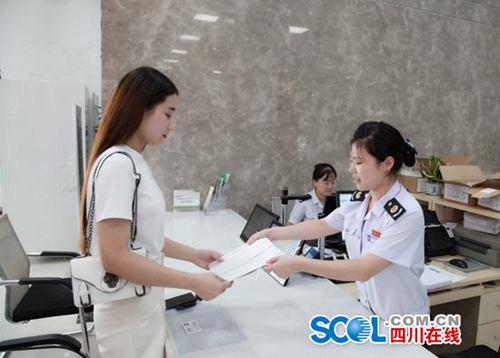 四川自贸区企业平均退税时间缩短12天(图1)