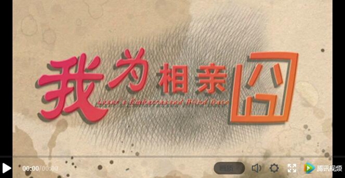 8月28日 泸州作家任编剧的爆笑电影帮你脱单(图10) 8月28日 泸州作家任编剧的爆笑电影帮你脱单(图10)