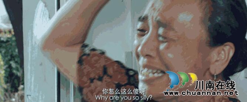 8月28日 泸州作家任编剧的爆笑电影帮你脱单(图12) 8月28日 泸州作家任编剧的爆笑电影帮你脱单(图12)