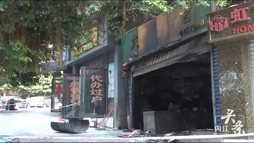 内江一面馆疑因煤气泄露突发火灾&nbsp;无人伤亡(图1)
