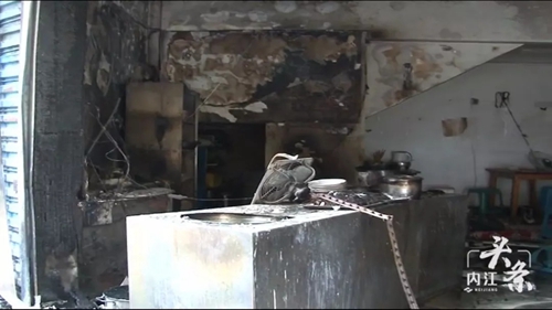 内江一面馆疑因煤气泄露突发火灾&nbsp;无人伤亡(图3)