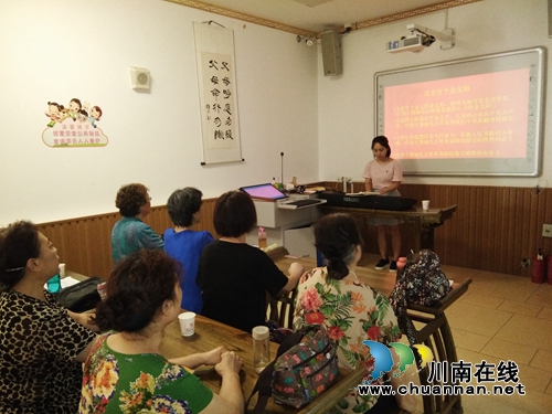 江阳区华阳街道竹苑社区开办老年合唱培训班(图2)