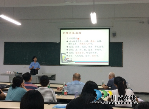 四川三河职业学院组织开展教师讲课活动(图1)