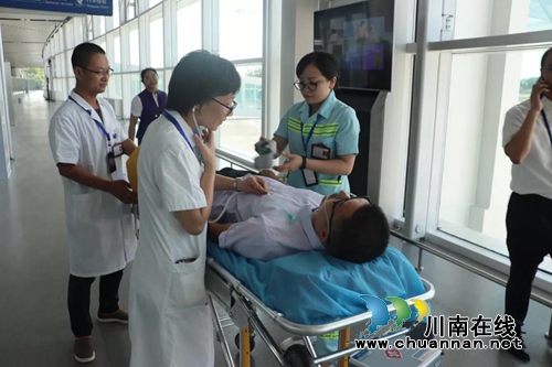 泸州云龙机场组织开展近千人联合试运行演练(图3)