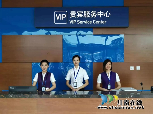 泸州云龙机场组织开展近千人联合试运行演练(图6)