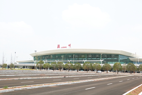 推进枢纽建设&nbsp;完善泸州立体交通网(图5)