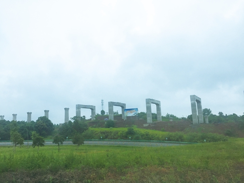 推进枢纽建设&nbsp;完善泸州立体交通网(图1)