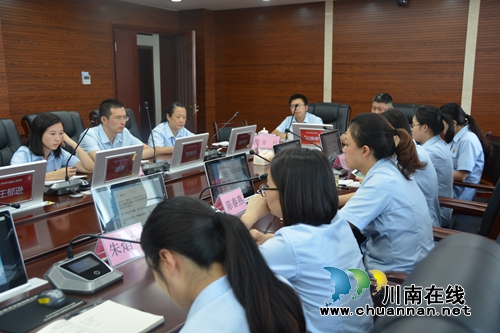 新闻写作第一课&nbsp;江阳区法院宣传员培训开始啦！(图6)