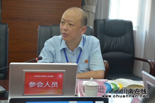 新闻写作第一课&nbsp;江阳区法院宣传员培训开始啦！(图12)