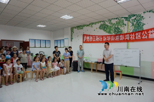江阳区张坝街道广泛开展2018年未成年人暑期活动(图3)