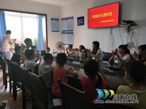 江阳区张坝街道广泛开展2018年未成年人暑期活动(图4)