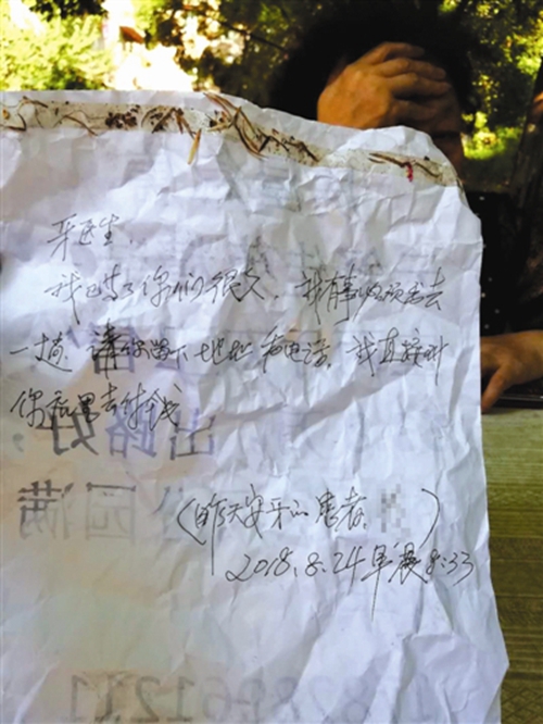 自贡太婆被游医忽悠&nbsp;安“瓷牙”安了一嘴塑料(图1)