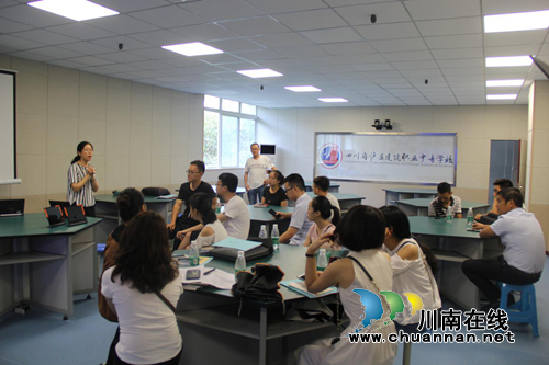 泸县建校顺利开展新教师入职培训活动(图8)