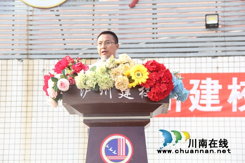 泸县建校举行2018级新生军训开学典礼暨入学教育动员大会(图3)