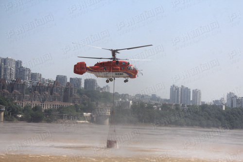 泸州引进最先进消防直升机&nbsp;空中灭火400平方米(图1)