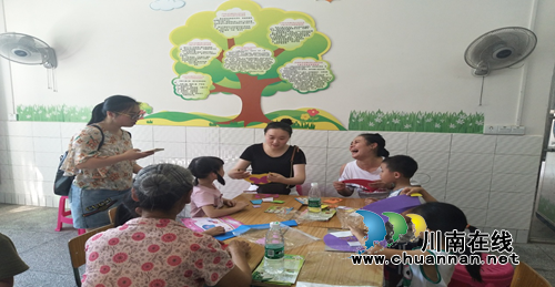 龙马潭区特兴街道街村社区开展关爱未成年人主题教育活动(图2) 龙马潭区特兴街道街村社区开展关爱未成年人主题教育活动(图2)