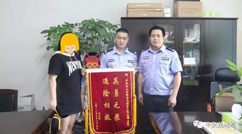 点赞！龙马潭公安分局辅警江中营救遇险小孩(图1)