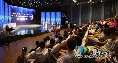 手机号不变 西南医大中医院白雪与患者长交心(图1) 手机号不变 西南医大中医院白雪与患者长交心(图1)