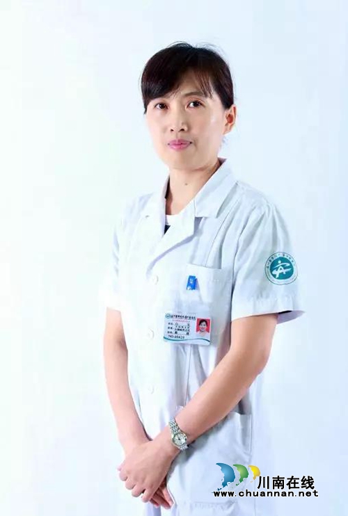 手机号不变 西南医大中医院白雪与患者长交心(图3) 手机号不变 西南医大中医院白雪与患者长交心(图3)