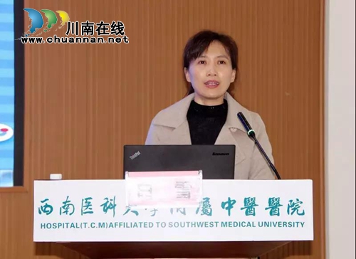 手机号不变 西南医大中医院白雪与患者长交心(图16) 手机号不变 西南医大中医院白雪与患者长交心(图16)