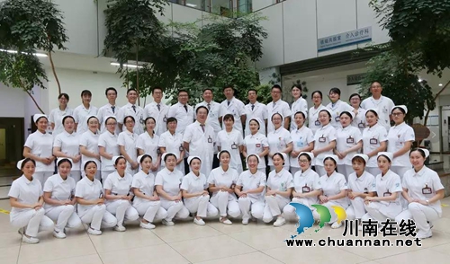 手机号不变 西南医大中医院白雪与患者长交心(图17) 手机号不变 西南医大中医院白雪与患者长交心(图17)