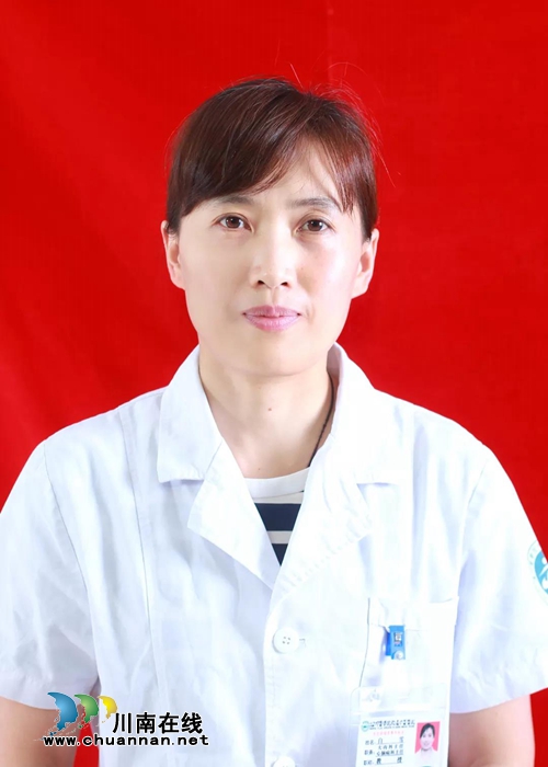 手机号不变 西南医大中医院白雪与患者长交心(图19) 手机号不变 西南医大中医院白雪与患者长交心(图19)