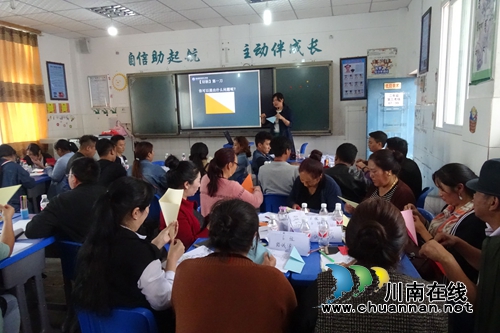 教育援助乡城县，有一种温暖叫“泸县智慧”(图1)