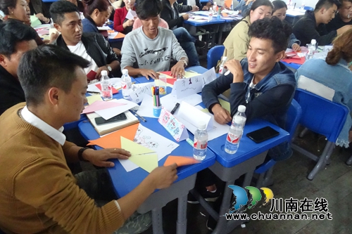 教育援助乡城县，有一种温暖叫“泸县智慧”(图2)