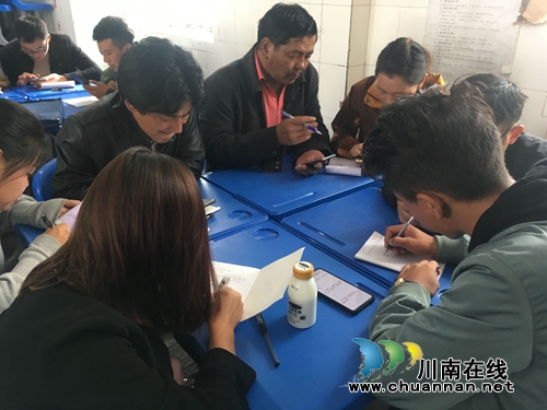 教育援助乡城县，有一种温暖叫“泸县智慧”(图3)