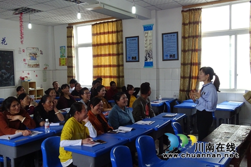 教育援助乡城县，有一种温暖叫“泸县智慧”(图4)