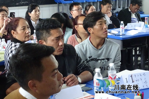 教育援助乡城县，有一种温暖叫“泸县智慧”(图5)