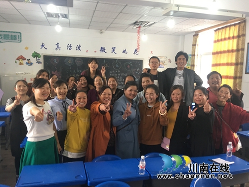 教育援助乡城县，有一种温暖叫“泸县智慧”(图7)