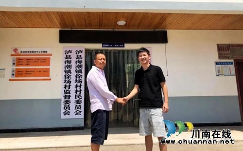 泸州10万斤桂圆滞销 商会零利润爱心助农(图9) 泸州10万斤桂圆滞销 商会零利润爱心助农(图9)