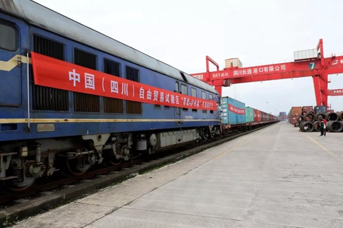 融入一带一路共建通道 泸州拉近与世界的距离(图2) 融入一带一路共建通道 泸州拉近与世界的距离(图2)