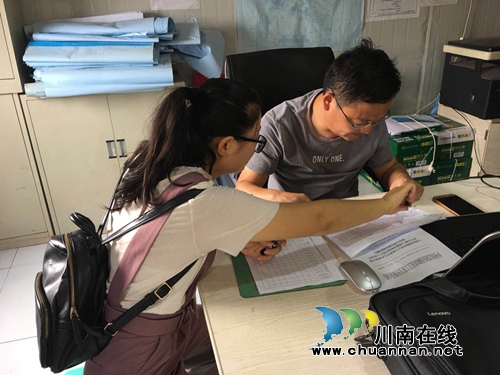 江阳区华阳街道龙驰社区开展建筑工地农民工工资支付情况摸排工作(图1)