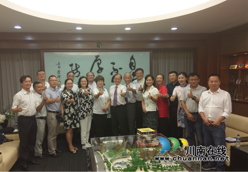 宜宾文化交流团赴新竹参访台湾清华大学(图2)