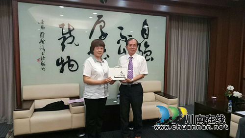 宜宾文化交流团赴新竹参访台湾清华大学(图3)