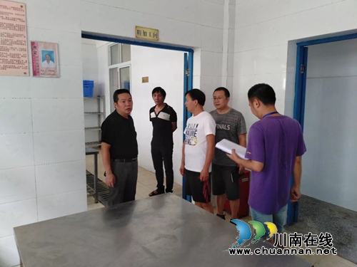 宜宾南溪区长兴镇人大开展校园安全检查&nbsp;确保“零隐患”迎开学季(图2)