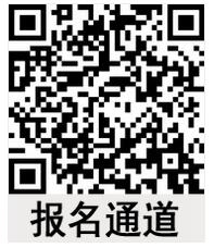 千人看房团购房优惠攻略揭底 谁是你的心头好(图2) 千人看房团购房优惠攻略揭底 谁是你的心头好(图2)