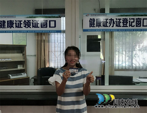 纳溪区疾病预防控制中心：积极创新改革&nbsp;全面提升服务水平(图1)